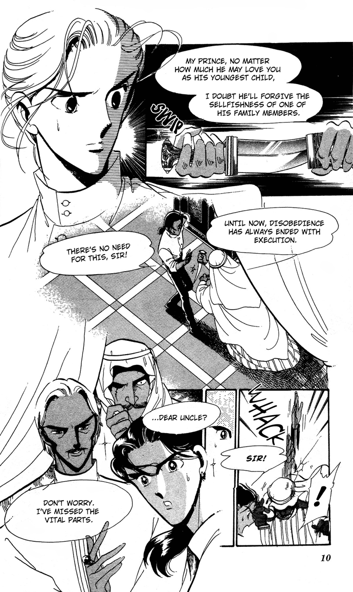 Saratte Watashi no Knight Chapter 1.2 page 8 - Chapter 1 v2 : Take me away my dear Knight