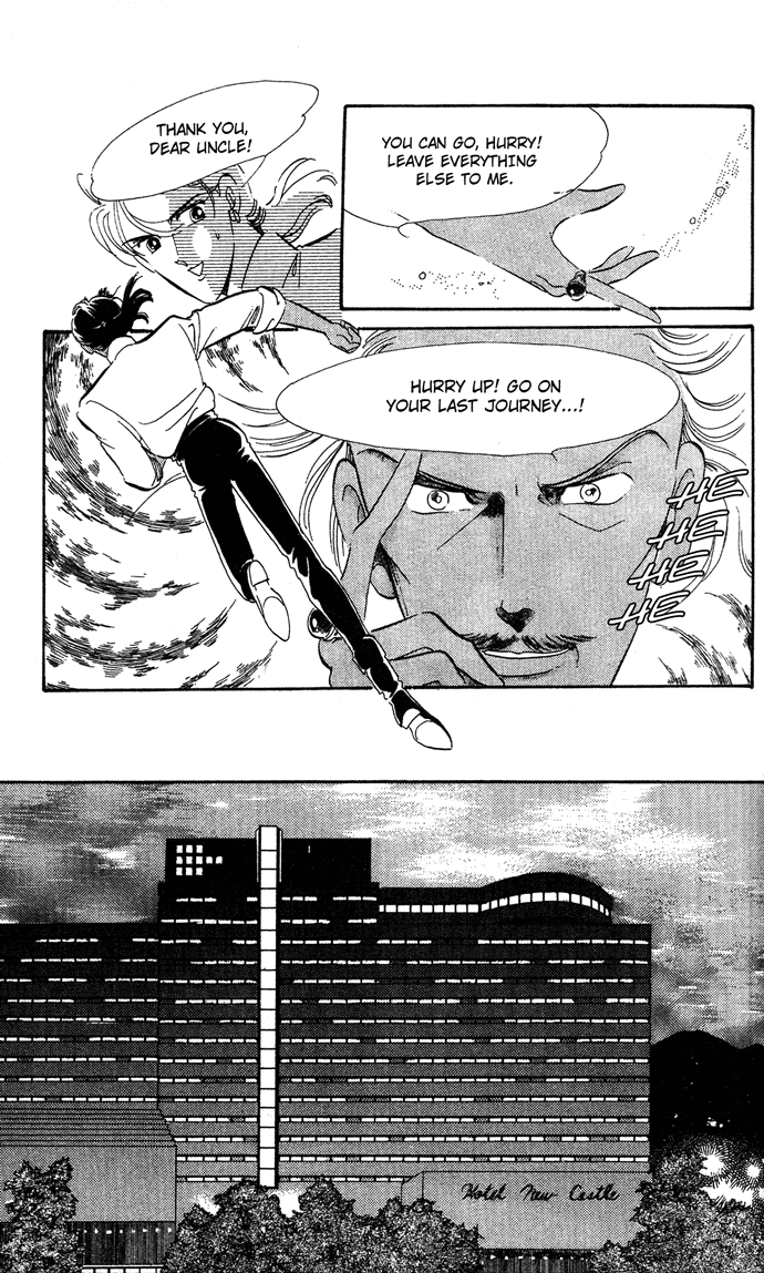 Saratte Watashi no Knight Chapter 1.2 page 9 - Chapter 1 v2 : Take me away my dear Knight