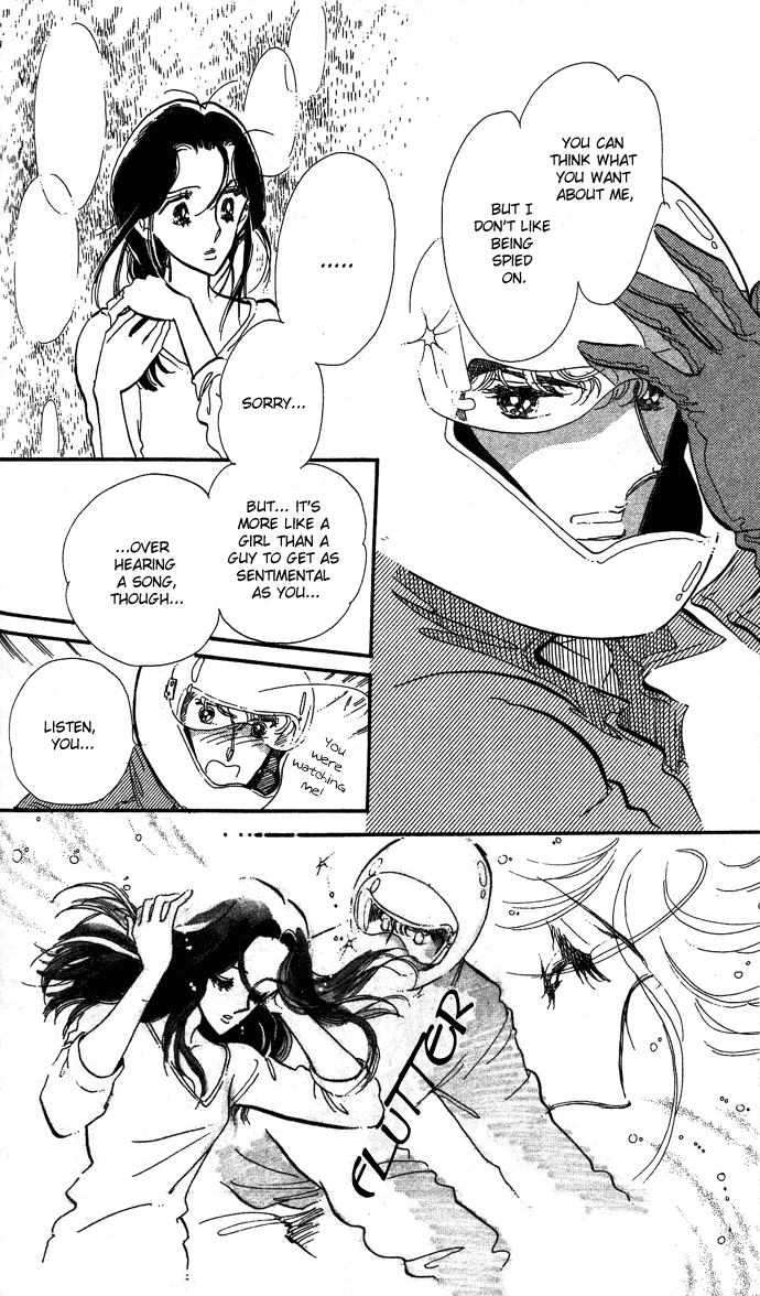 Saratte Watashi no Knight Chapter 2.2 page 10 - Chapter 2 v2 : Honoka ni purple - Extra Story