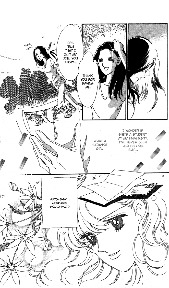 Saratte Watashi no Knight Chapter 2.2 page 11 - Chapter 2 v2 : Honoka ni purple - Extra Story