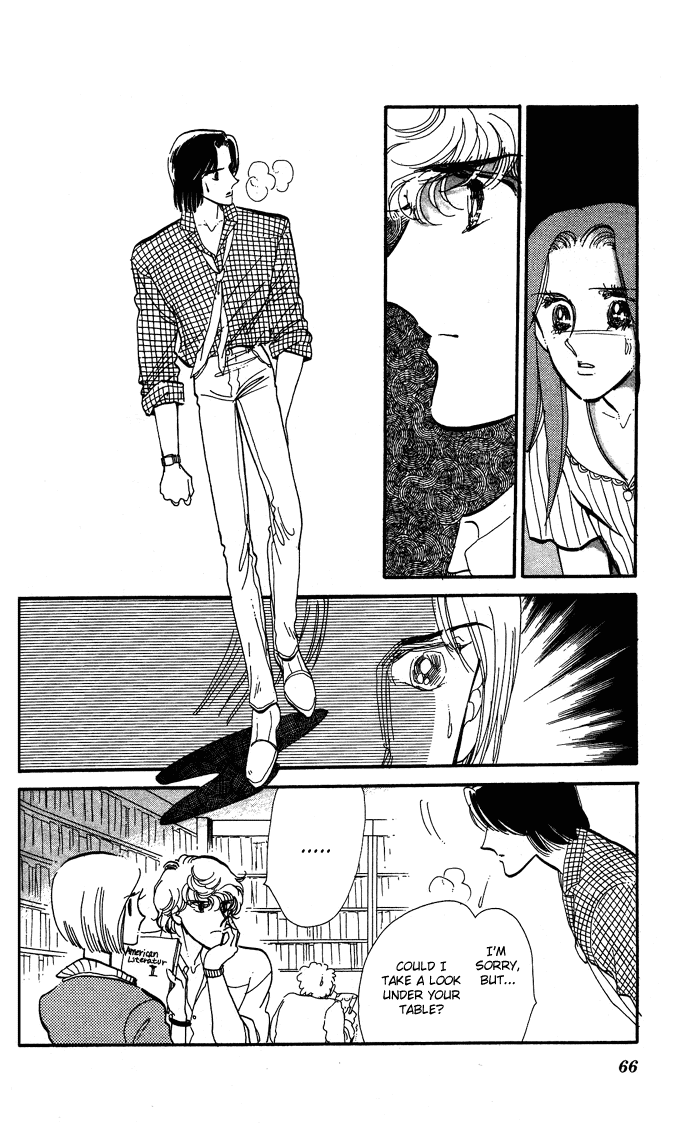Saratte Watashi no Knight Chapter 2.2 page 16 - Chapter 2 v2 : Honoka ni purple - Extra Story