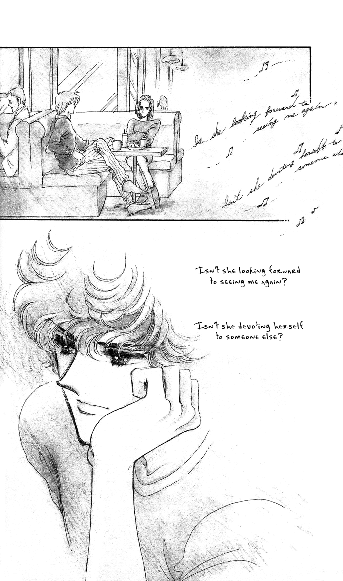 Saratte Watashi no Knight Chapter 2.2 page 2 - Chapter 2 v2 : Honoka ni purple - Extra Story