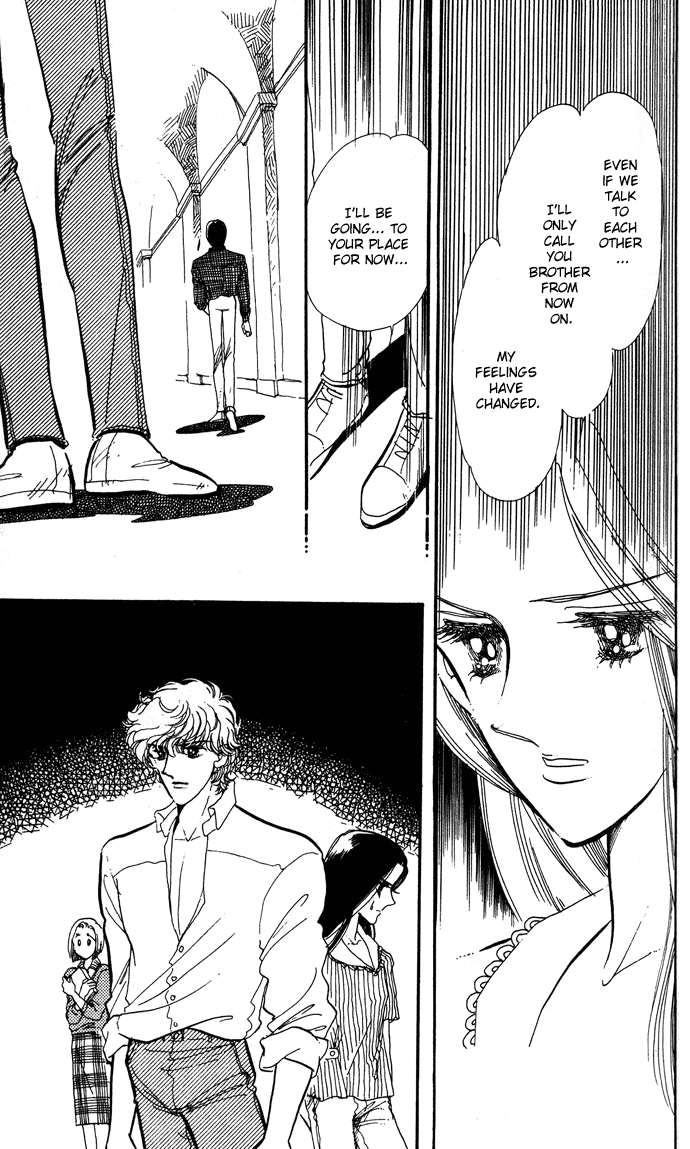 Saratte Watashi no Knight Chapter 2.2 page 21 - Chapter 2 v2 : Honoka ni purple - Extra Story