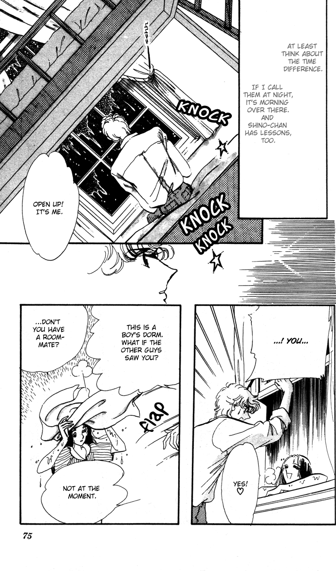 Saratte Watashi no Knight Chapter 2.2 page 25 - Chapter 2 v2 : Honoka ni purple - Extra Story
