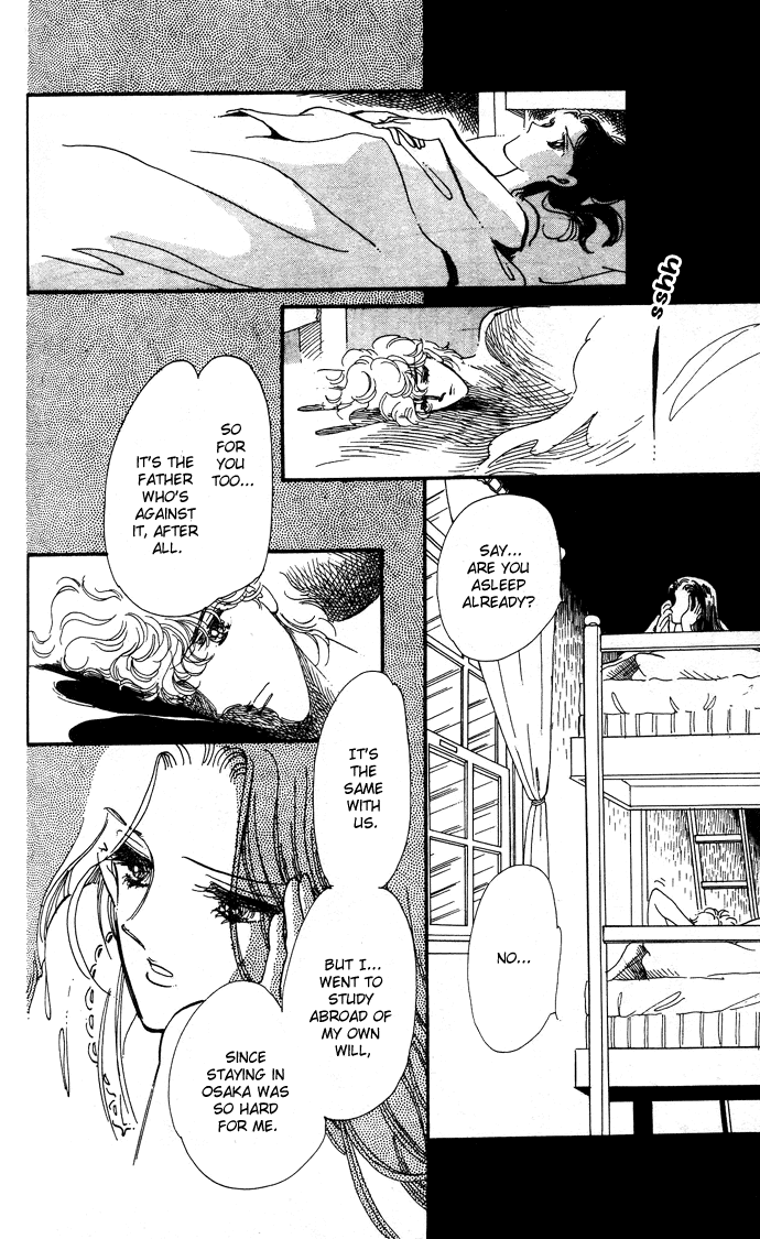 Saratte Watashi no Knight Chapter 2.2 page 28 - Chapter 2 v2 : Honoka ni purple - Extra Story