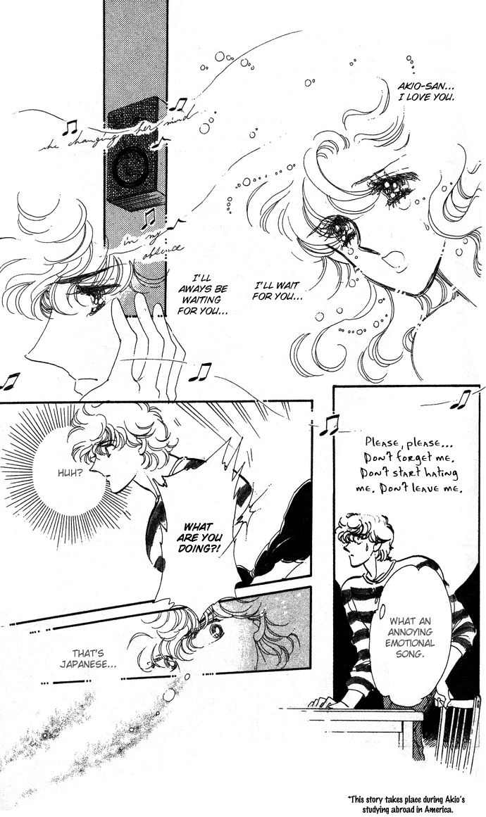 Saratte Watashi no Knight Chapter 2.2 page 3 - Chapter 2 v2 : Honoka ni purple - Extra Story