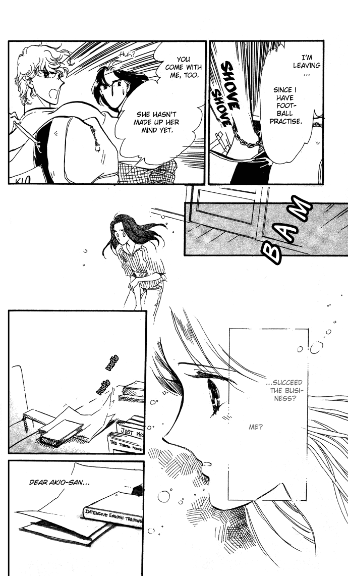 Saratte Watashi no Knight Chapter 2.2 page 34 - Chapter 2 v2 : Honoka ni purple - Extra Story