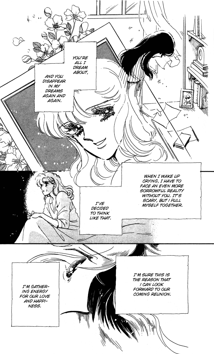 Saratte Watashi no Knight Chapter 2.2 page 35 - Chapter 2 v2 : Honoka ni purple - Extra Story