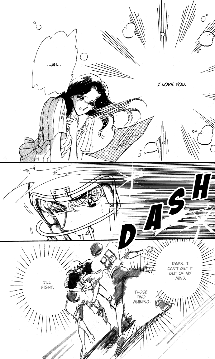 Saratte Watashi no Knight Chapter 2.2 page 36 - Chapter 2 v2 : Honoka ni purple - Extra Story