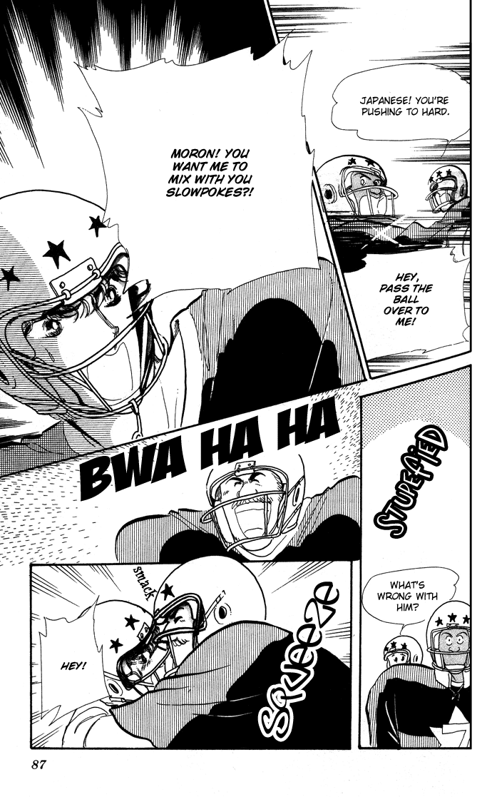 Saratte Watashi no Knight Chapter 2.2 page 37 - Chapter 2 v2 : Honoka ni purple - Extra Story