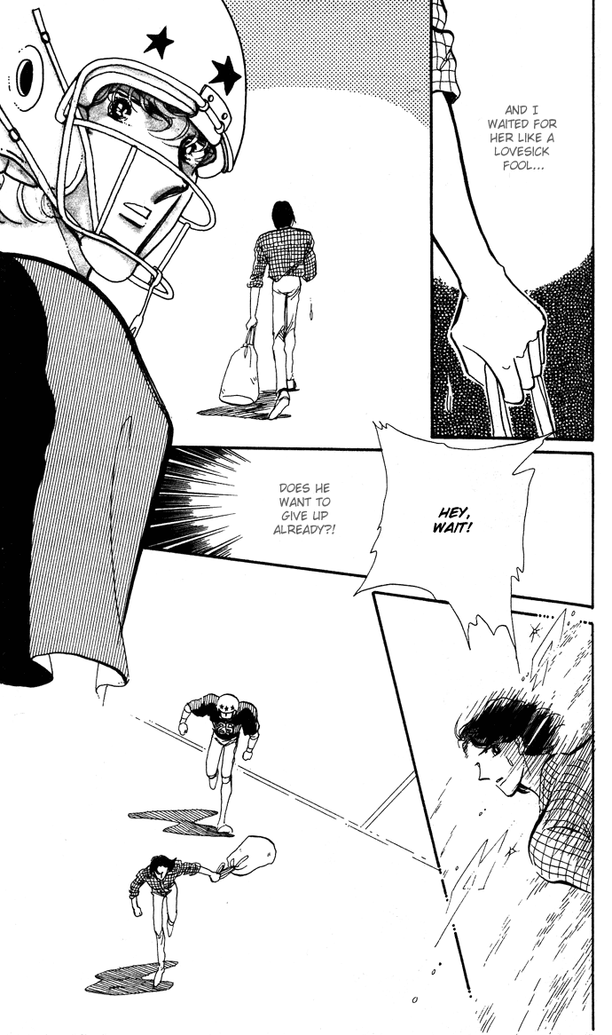 Saratte Watashi no Knight Chapter 2.2 page 39 - Chapter 2 v2 : Honoka ni purple - Extra Story