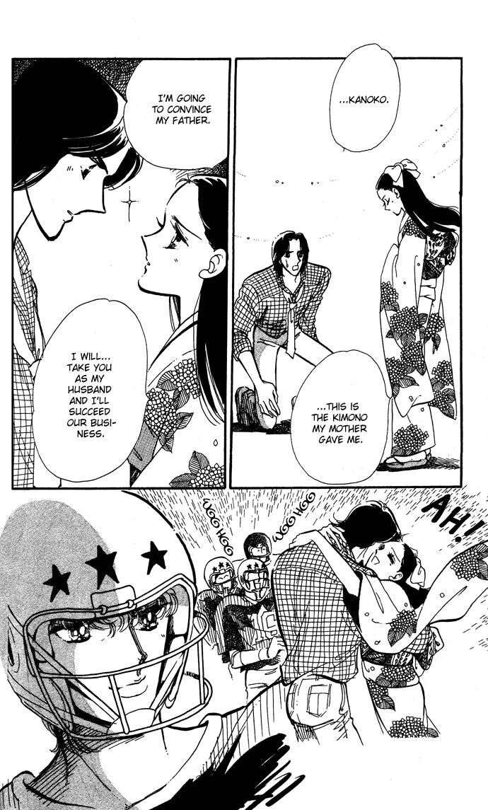 Saratte Watashi no Knight Chapter 2.2 page 42 - Chapter 2 v2 : Honoka ni purple - Extra Story