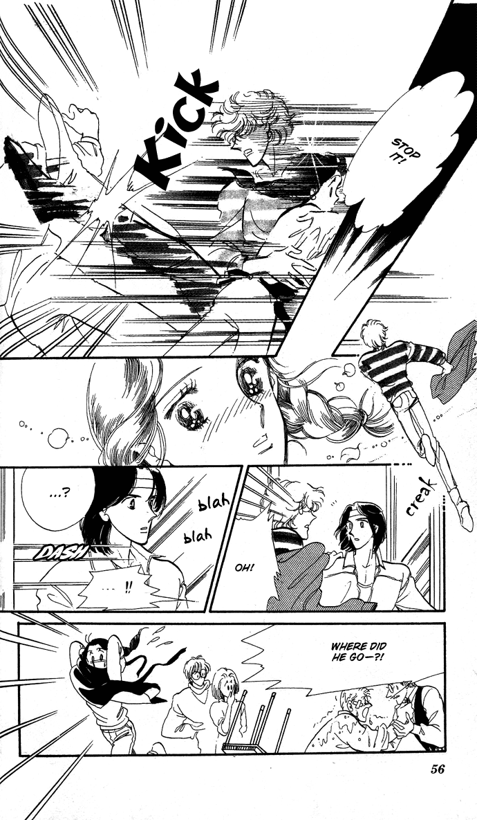 Saratte Watashi no Knight Chapter 2.2 page 6 - Chapter 2 v2 : Honoka ni purple - Extra Story