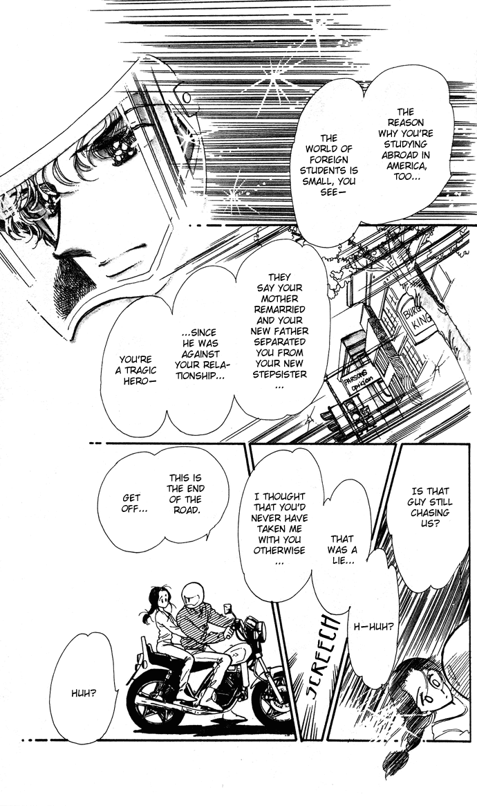 Saratte Watashi no Knight Chapter 2.2 page 9 - Chapter 2 v2 : Honoka ni purple - Extra Story