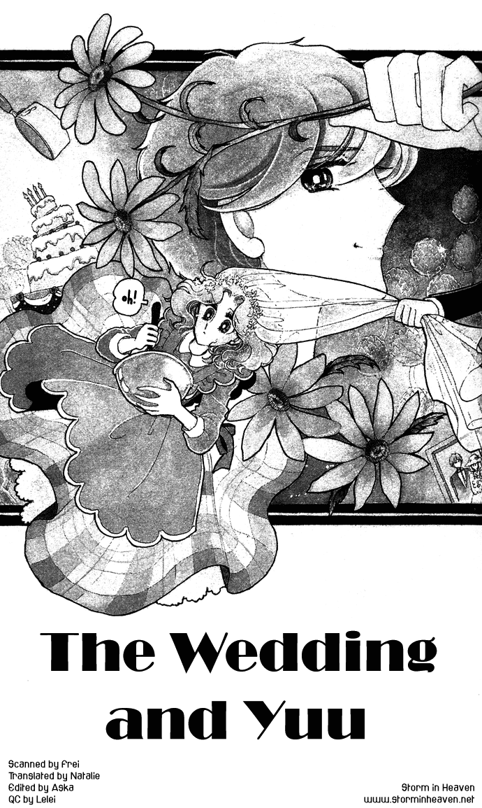 Saratte Watashi no Knight Chapter 3.2 page 1 - Chapter 3 v2 : Wedding to yuu