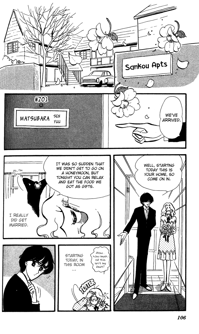 Saratte Watashi no Knight Chapter 3.2 page 10 - Chapter 3 v2 : Wedding to yuu