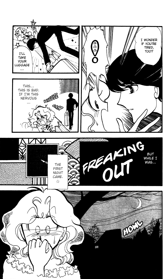 Saratte Watashi no Knight Chapter 3.2 page 11 - Chapter 3 v2 : Wedding to yuu