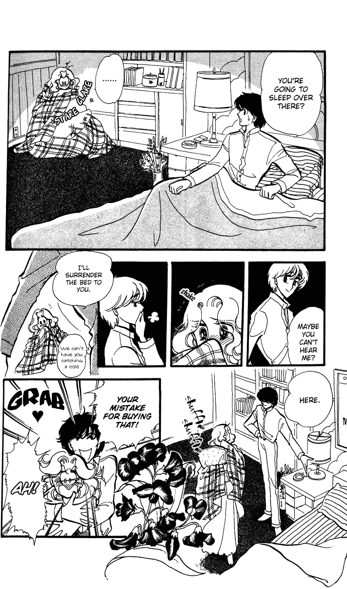 Saratte Watashi no Knight Chapter 3.2 page 12 - Chapter 3 v2 : Wedding to yuu