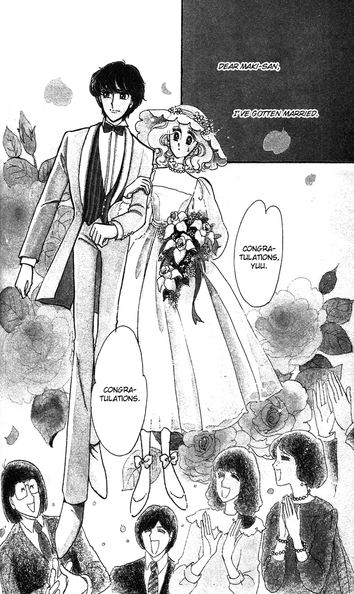 Saratte Watashi no Knight Chapter 3.2 page 2 - Chapter 3 v2 : Wedding to yuu