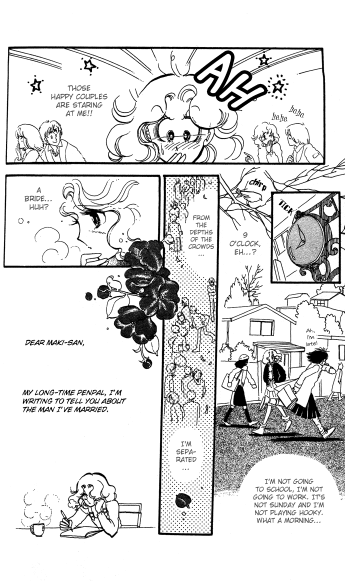 Saratte Watashi no Knight Chapter 3.2 page 20 - Chapter 3 v2 : Wedding to yuu