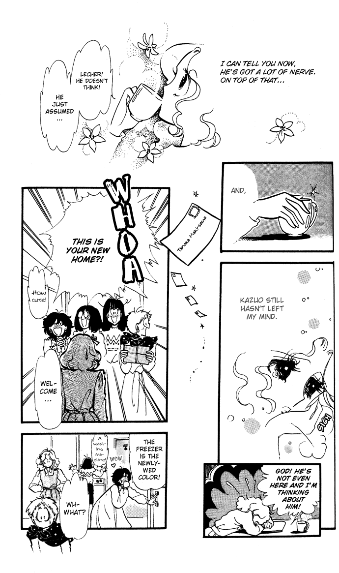 Saratte Watashi no Knight Chapter 3.2 page 21 - Chapter 3 v2 : Wedding to yuu