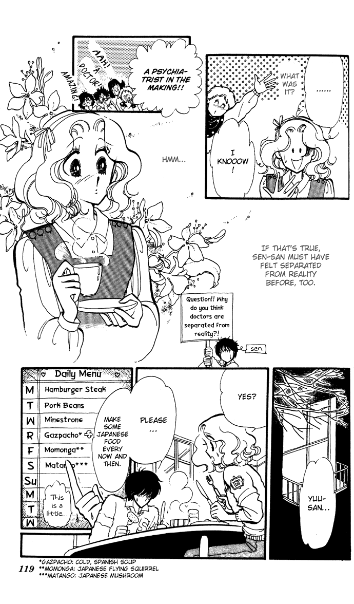 Saratte Watashi no Knight Chapter 3.2 page 23 - Chapter 3 v2 : Wedding to yuu