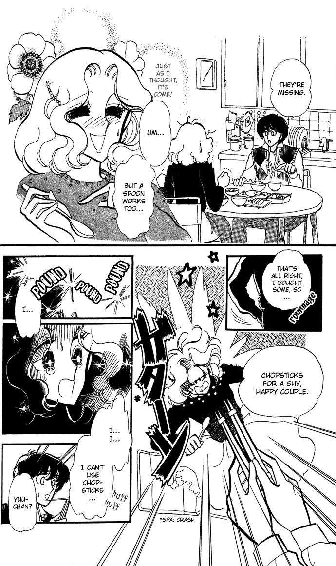 Saratte Watashi no Knight Chapter 3.2 page 26 - Chapter 3 v2 : Wedding to yuu