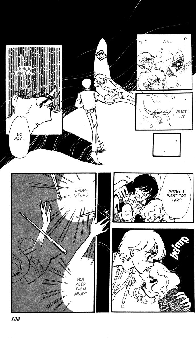 Saratte Watashi no Knight Chapter 3.2 page 27 - Chapter 3 v2 : Wedding to yuu