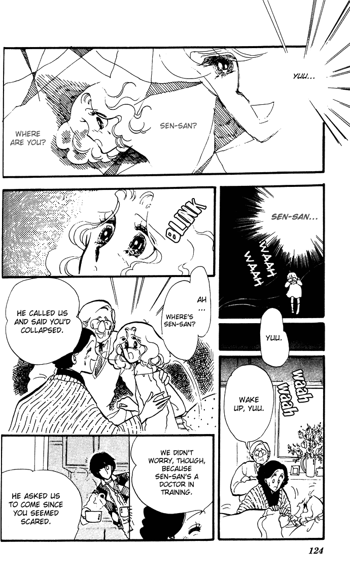 Saratte Watashi no Knight Chapter 3.2 page 28 - Chapter 3 v2 : Wedding to yuu