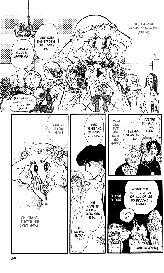 Saratte Watashi no Knight Chapter 3.2 page 3 - Chapter 3 v2 : Wedding to yuu