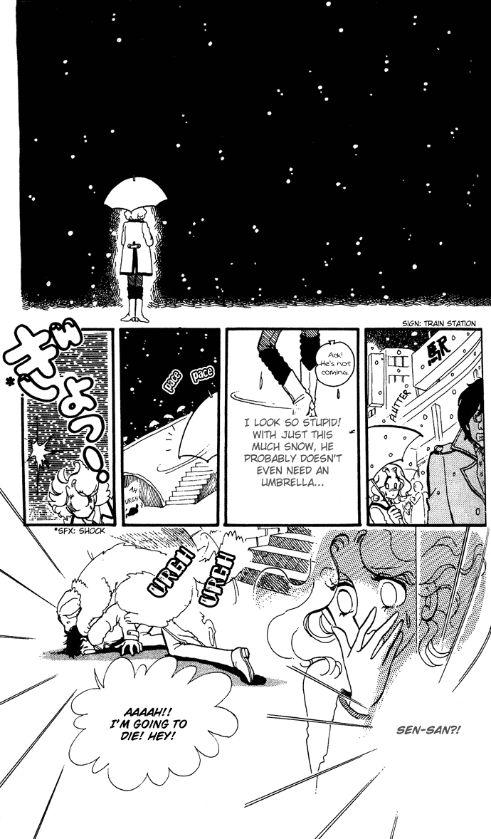 Saratte Watashi no Knight Chapter 3.2 page 31 - Chapter 3 v2 : Wedding to yuu