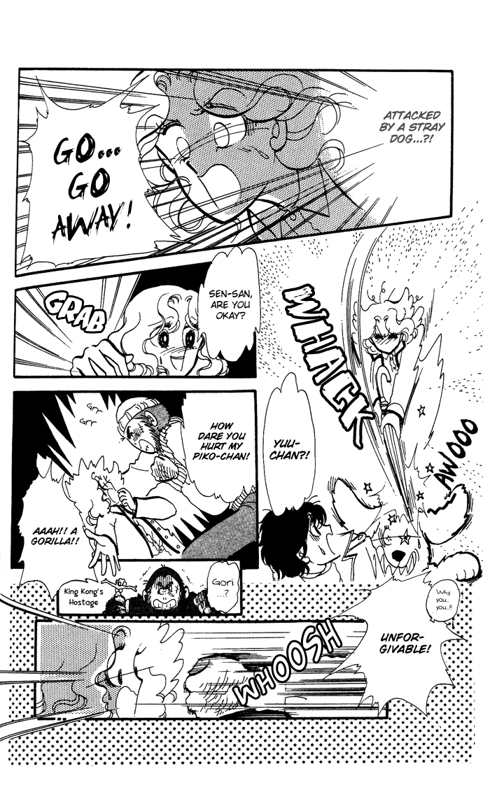 Saratte Watashi no Knight Chapter 3.2 page 32 - Chapter 3 v2 : Wedding to yuu