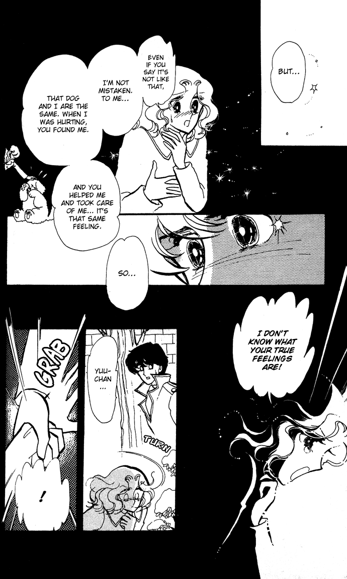 Saratte Watashi no Knight Chapter 3.2 page 36 - Chapter 3 v2 : Wedding to yuu