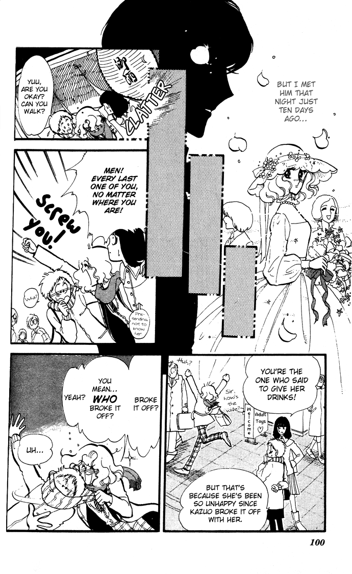Saratte Watashi no Knight Chapter 3.2 page 4 - Chapter 3 v2 : Wedding to yuu
