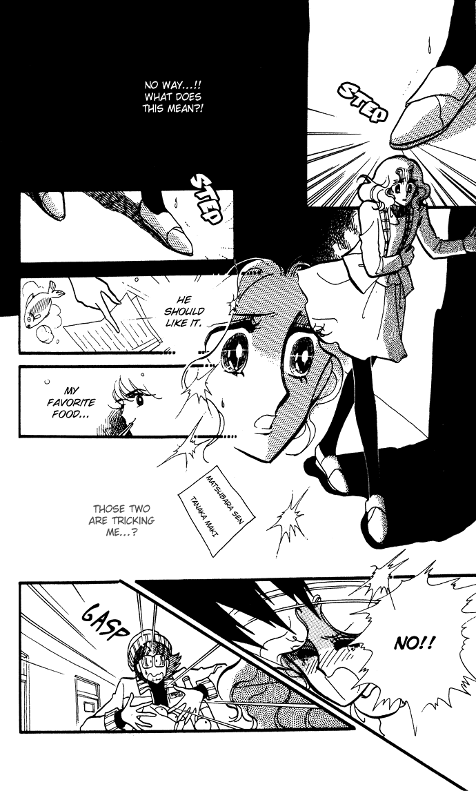 Saratte Watashi no Knight Chapter 3.2 page 42 - Chapter 3 v2 : Wedding to yuu
