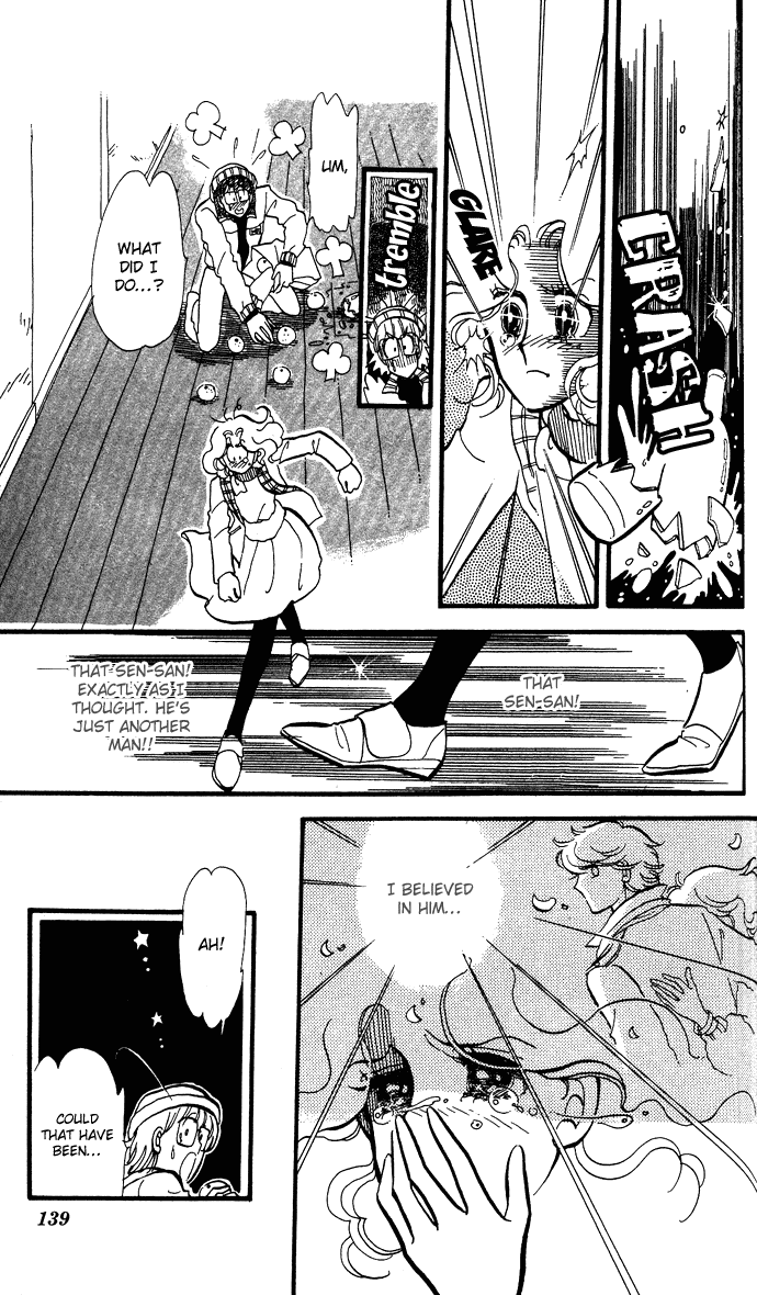 Saratte Watashi no Knight Chapter 3.2 page 43 - Chapter 3 v2 : Wedding to yuu