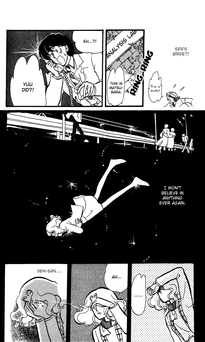 Saratte Watashi no Knight Chapter 3.2 page 44 - Chapter 3 v2 : Wedding to yuu