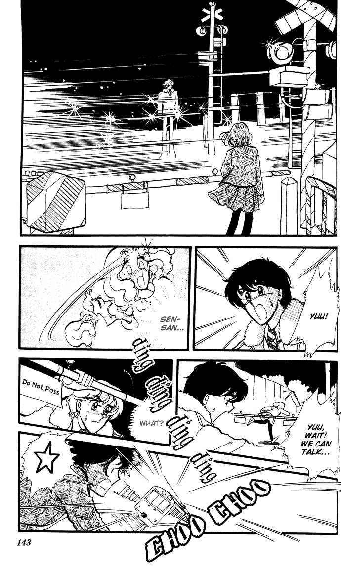 Saratte Watashi no Knight Chapter 3.2 page 47 - Chapter 3 v2 : Wedding to yuu