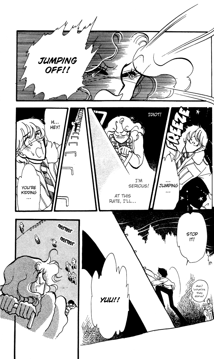 Saratte Watashi no Knight Chapter 3.2 page 49 - Chapter 3 v2 : Wedding to yuu