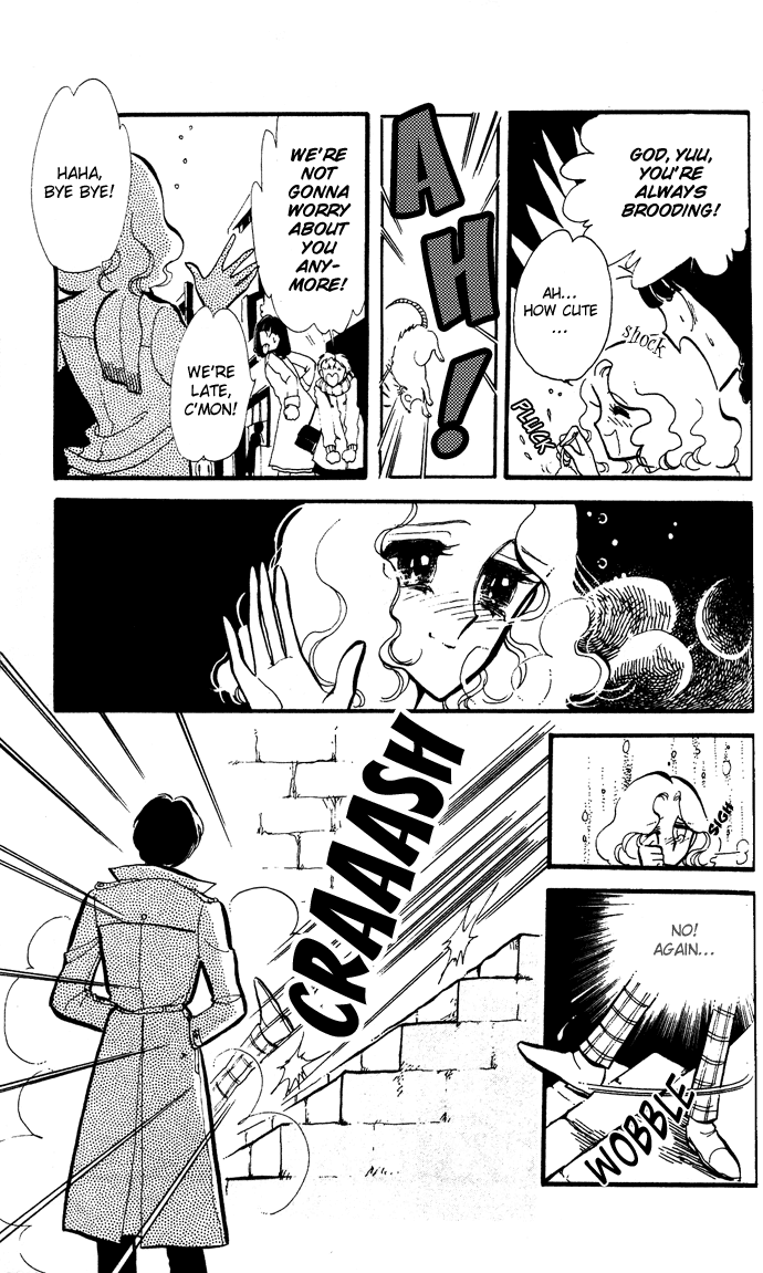 Saratte Watashi no Knight Chapter 3.2 page 5 - Chapter 3 v2 : Wedding to yuu