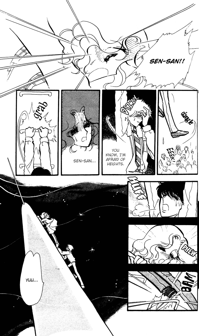 Saratte Watashi no Knight Chapter 3.2 page 51 - Chapter 3 v2 : Wedding to yuu