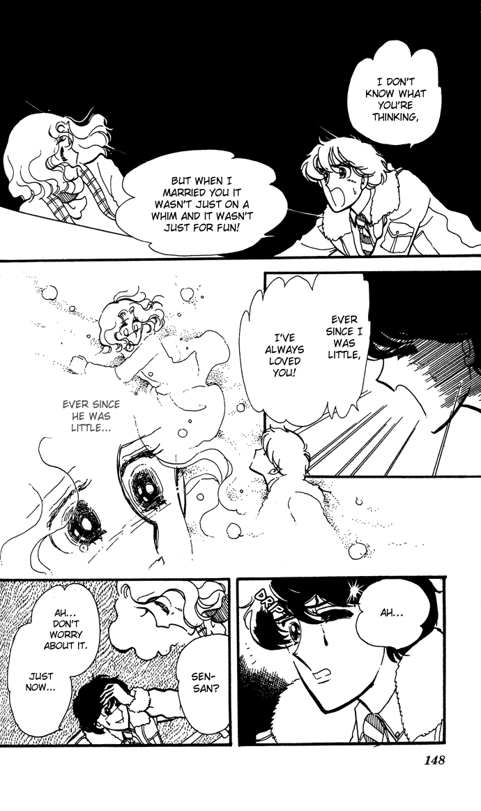 Saratte Watashi no Knight Chapter 3.2 page 52 - Chapter 3 v2 : Wedding to yuu
