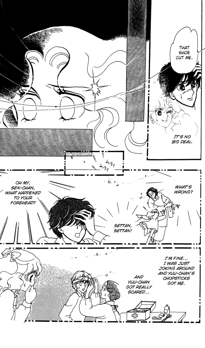 Saratte Watashi no Knight Chapter 3.2 page 53 - Chapter 3 v2 : Wedding to yuu