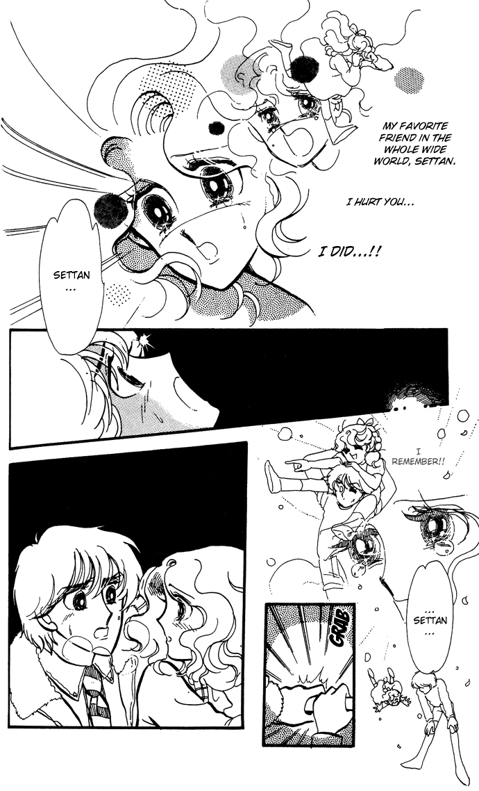 Saratte Watashi no Knight Chapter 3.2 page 54 - Chapter 3 v2 : Wedding to yuu