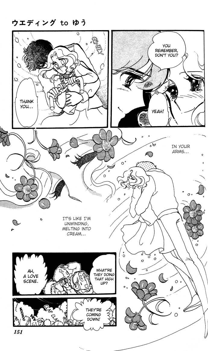 Saratte Watashi no Knight Chapter 3.2 page 55 - Chapter 3 v2 : Wedding to yuu