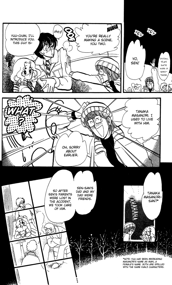 Saratte Watashi no Knight Chapter 3.2 page 56 - Chapter 3 v2 : Wedding to yuu