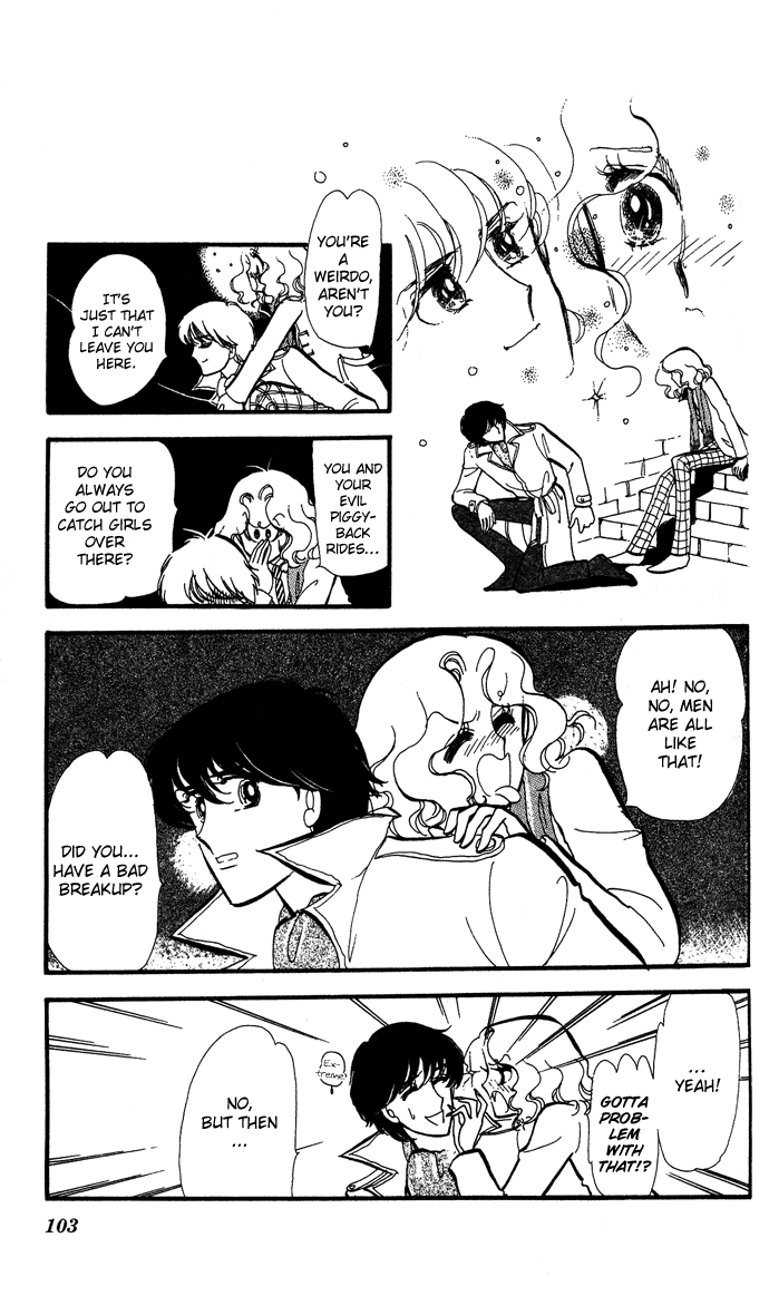 Saratte Watashi no Knight Chapter 3.2 page 7 - Chapter 3 v2 : Wedding to yuu