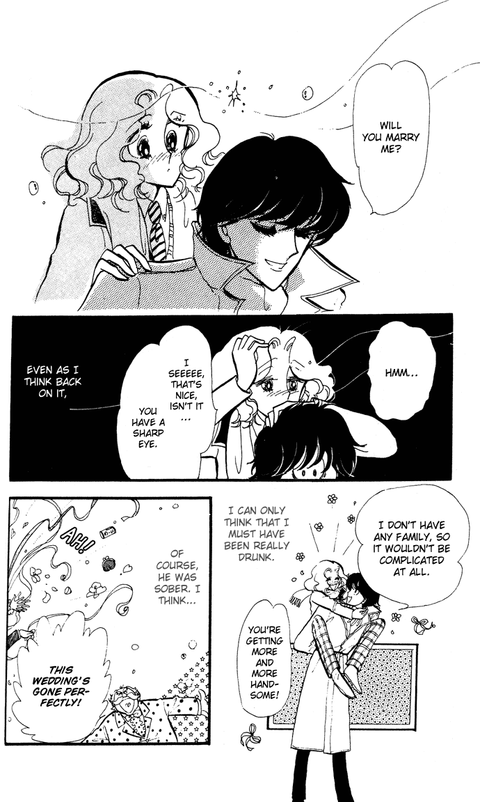 Saratte Watashi no Knight Chapter 3.2 page 8 - Chapter 3 v2 : Wedding to yuu