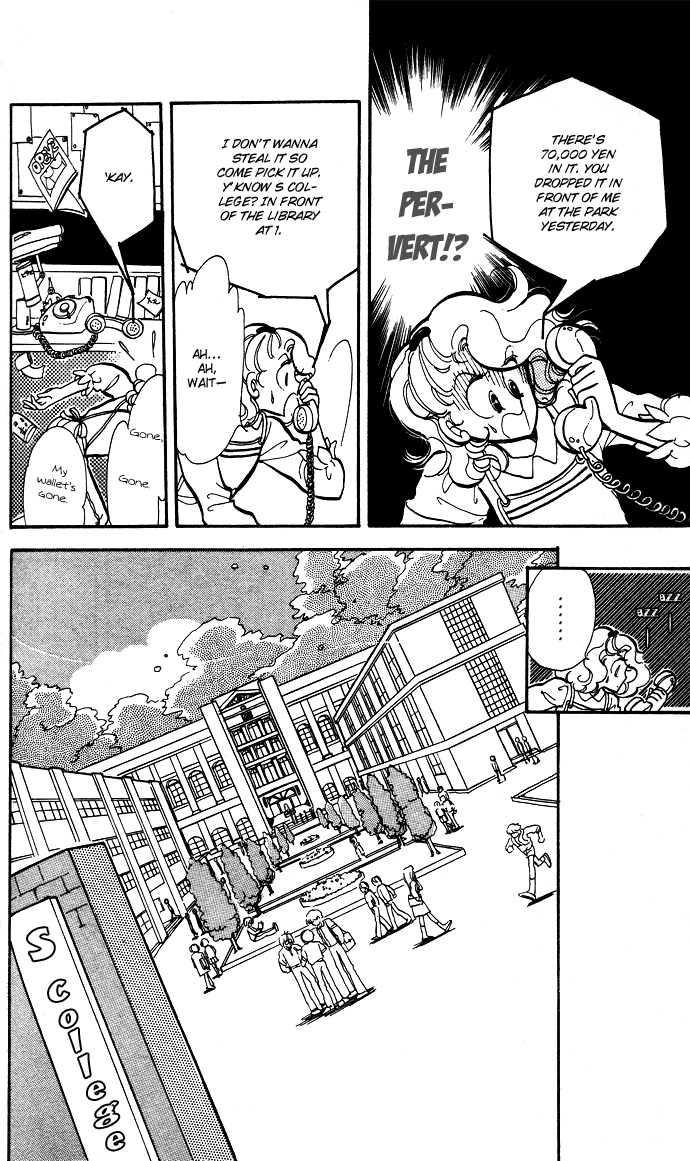 Saratte Watashi no Knight Chapter 4.2 page 10 - Chapter 4 v2 : Eternal spring night
