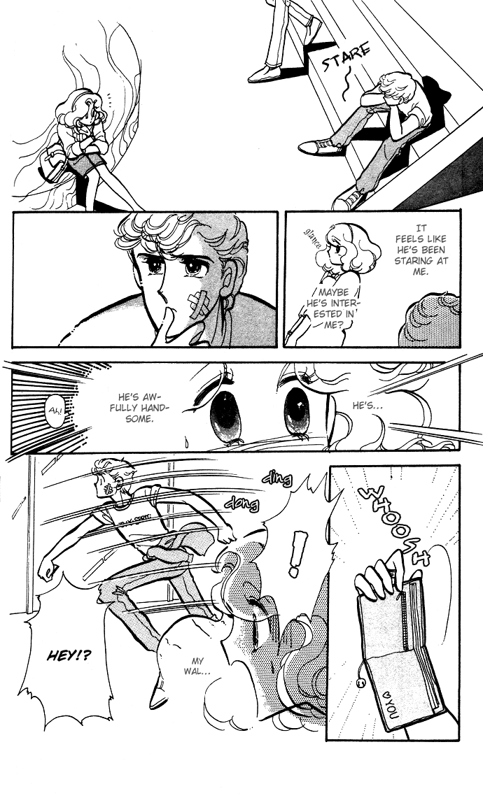 Saratte Watashi no Knight Chapter 4.2 page 12 - Chapter 4 v2 : Eternal spring night